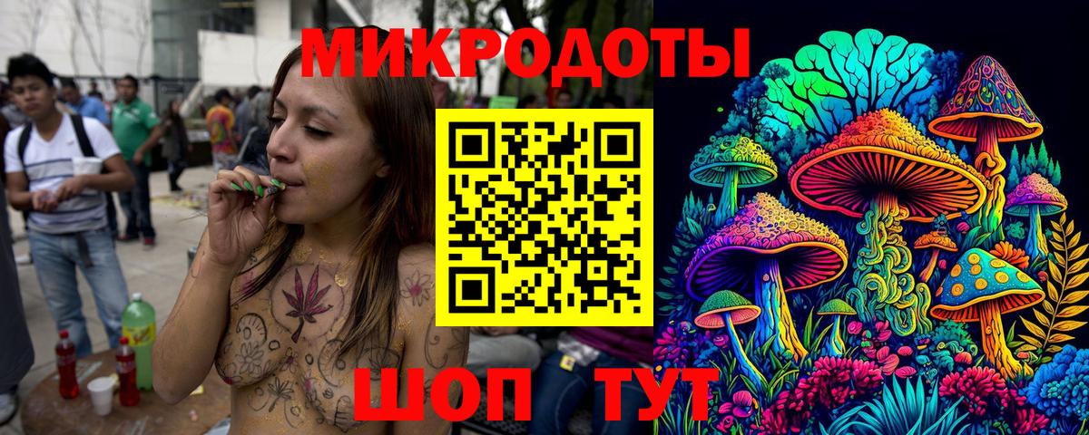 Галлюциногенные грибы Cubensis  Вход с VPN  Мытищи  Галлюциногенные грибы MAGIC MUSHROOMS 