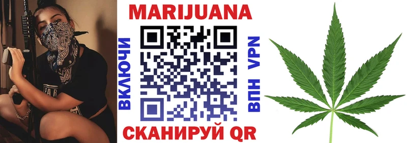 Марихуана Bruce Banner дарк нет официальный сайт Мытищи